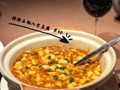 -香港财记(汇励99城市公园店)
