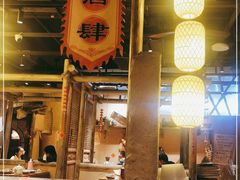 -破三川·新川菜(静安大融城店)