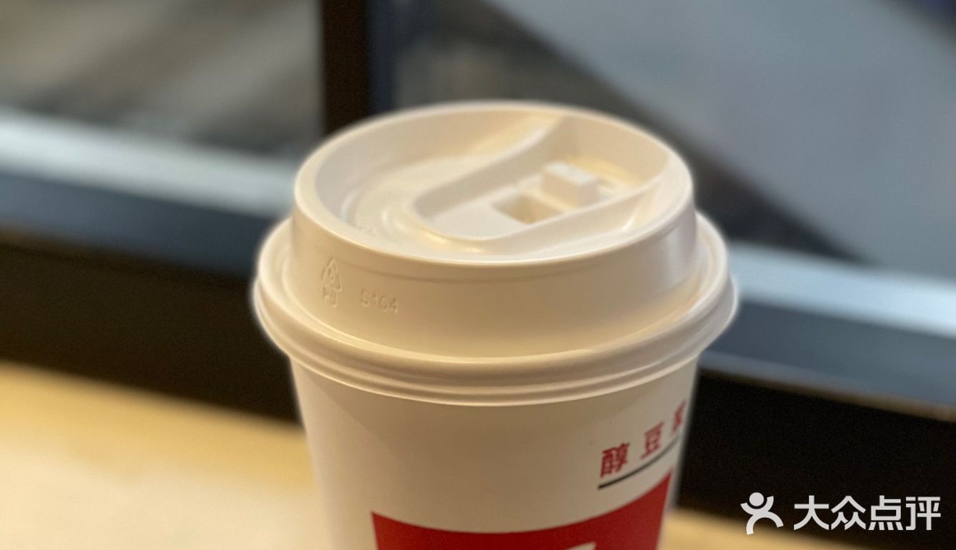 早餐就在肯德基吃。