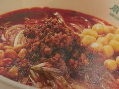 -眉州小吃(石景山店)