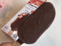 -哈根达斯(天河城店)