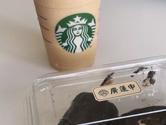 -星巴克(蔡伦路店)