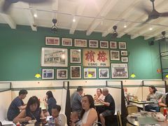 -榕槟茶楼