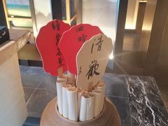 -素慧餐厅(大虹桥店)