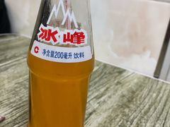 -清真李唯一优质肉丸糊辣汤