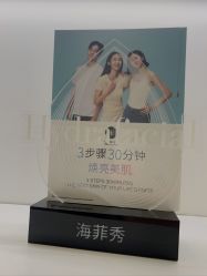 -明潪Selfology升维护理中心