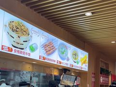 -南城香·饭香串香馄饨香(赵公口店)