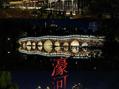 -南通濠河风景名胜区
