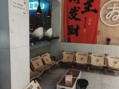 -友达面馆(广州总店)