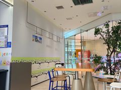 -茶百道(江津吾悦广场店)