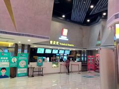 -横店影城(南京水游城店)