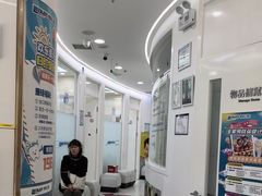 -欢乐口腔(望京分院)