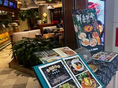 -云海肴·汽锅鸡·云南菜(领展购物广场·中关村店)