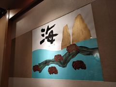 -蟹道乐(京都本店)