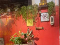 -Cuc Gach Quan Restaurant