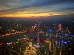 -上海环球金融中心云端足球盛典
