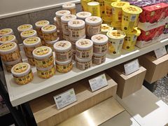 -奈雪的茶(天河城店)