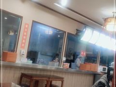 -庆丰包子铺(宣武门店)