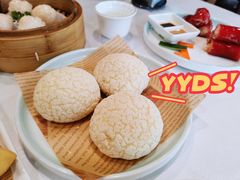 -悦雅居·老广州老味道(长湖店)
