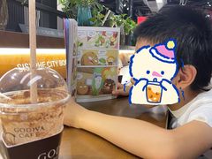 -GODIVA(万象城店)