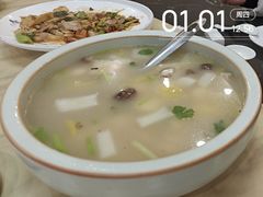 -芝城故事·建瓯土菜