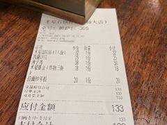 -米屋石锅拌饭(师大店)