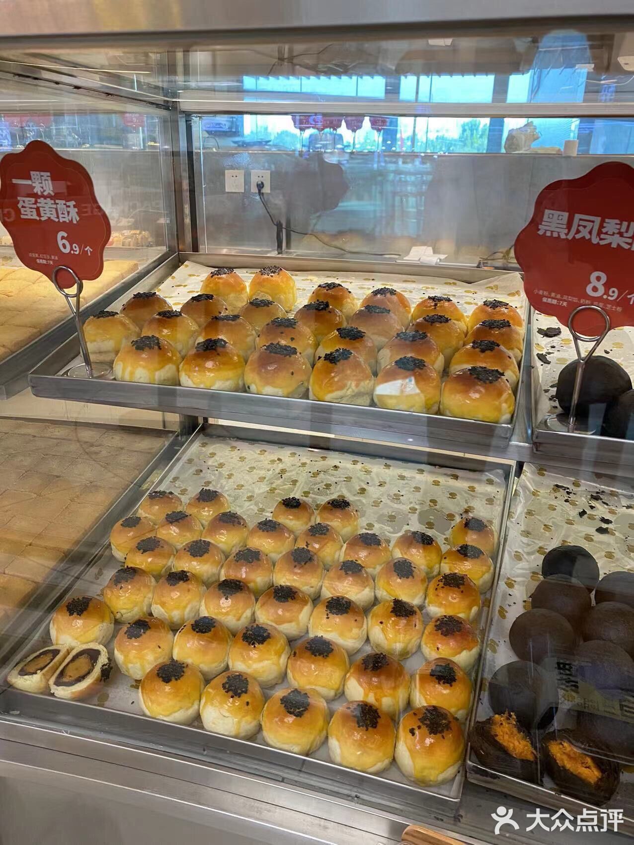 一口下去简直是太好吃了。最后还买了小贝，好吃