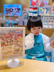 -Harry's Kitchen哈里小屋(上海大悦城店)