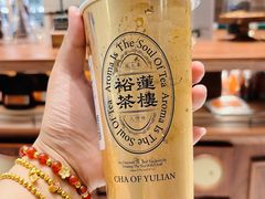 -裕莲茶楼(南京江北虹悦城店)