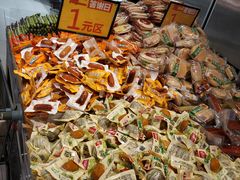 -凯德广场(西城店)