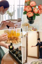 -东英经典SKIN&SPA
