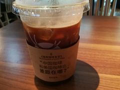 -瑞幸咖啡(广东外经贸大厦店)