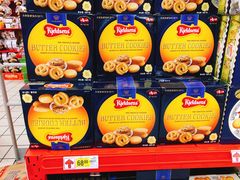 -大润发(鹤山店)