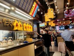 -谭十三大排档·18年老字号(船山路总店)