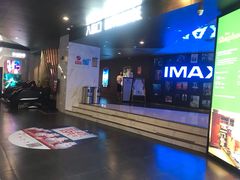 -SFC上影百联影城(八佰伴IMAX店)