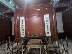 -库车王府
