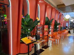 -墨纪Mojí墨西哥餐厅(南开大悦城店)