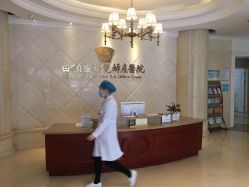 -白领安琪儿妇产医院•早孕•产检•月子中心