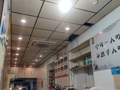 -许家鸡味手抻面馆(杏林街店)