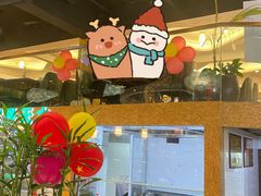 -龙泉人椰子鸡·糟粕醋·地标海南菜(龙昆南店)