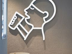 -喜茶(中山利和新地店)