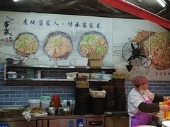 -客家大院·非遗赣南客家菜(郁孤台店)