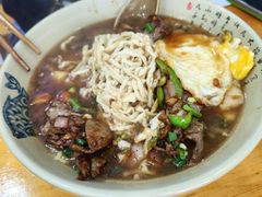 -涛涛面馆