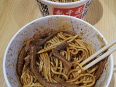 爆椒牛肚热干面-蔡记炸酱热干面(昌里路店)