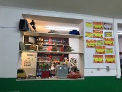 -做了不起的80后