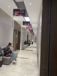 -杭州米兰柏羽医疗美容医院