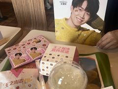 -麦当劳(中山路店)