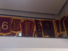 -联合动物医院(光谷诊疗中心)