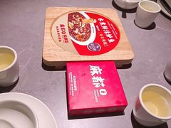 -麻都·成都菜(人民广场店)
