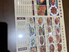 -葛记焖饼(伏牛路店)